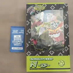 Digimon Card Pokemon Collection File Set N Promo 1 Type Japan - Image 1