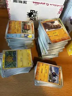 Pokemon Card Bundle 1000 Common/Uncommon Cards Job Lot Bulk - Modern Pokemon - Image 2