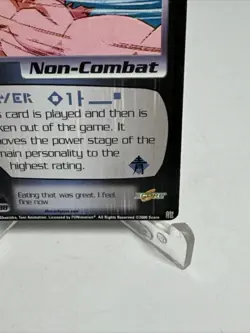 Senzu Bean 2000 Score Limited Dragon Ball Z DBZ TCG #43 LP Card - Image 5