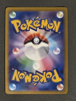 Pokemon Card Game TCG Machamp VMAX s12a 072/172 RRR Holo Japanese - Image 2