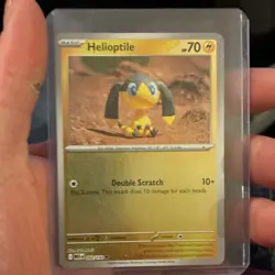 Professor's Research SWSH152 SWSH: Sword & Shield Promo Cards Holo - Image 2