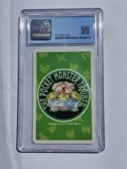 Hitmonlee #106 Pokemon Green Playing Card Poker 7 Hearts (1996) Nintendo CGC 9 - Image 1