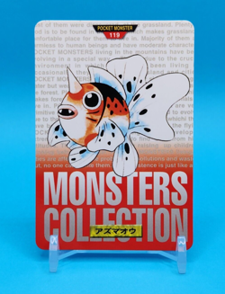 Pokemon Card Japanese - Seaking No. 119 - Bandai Carddass - Red - Image 1