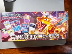SEALED Pokemon Card Game Ruler of the Black Flame Deck Build Box (Japanese) - Image 1