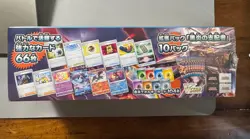 SEALED Pokemon Card Game Ruler of the Black Flame Deck Build Box (Japanese) - Image 2