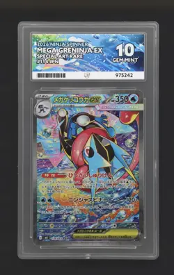 ACE 10 Mega Greninja EX 114/083 SAR Ninja Spinner PERFECT SUBGRADES Pokemon TCG - Image 1
