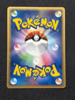 Pokemon TCG Lugia Water Energy Heartgold Soulsilver Card 117/123 2010 - Image 2