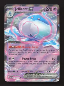 Jellicent ex 045/086 Double Rare White Flare Pokemon Near Mint - Image 1