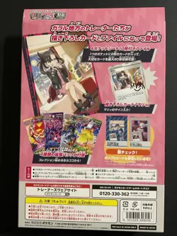 Pokemon Sword Shield Marnie's Practice Trainer Card Collection 4521329306056 - Image 2