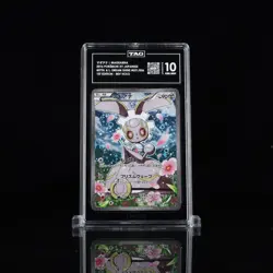 2016 Pokemon Japanese Dream Shine Collection Magearna Full Art 031 TAG 10 - Image 1