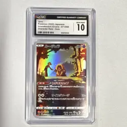 Jynx Pokemon TCG Incandescent Arcana 2022 071/068 Character Rare Holo CGC 10 - Image 1