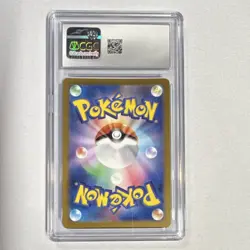 Jynx Pokemon TCG Incandescent Arcana 2022 071/068 Character Rare Holo CGC 10 - Image 2