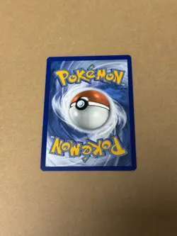 Mantyke 189/182 IR Holo Paradox Rift Pokemon TCG - Image 3