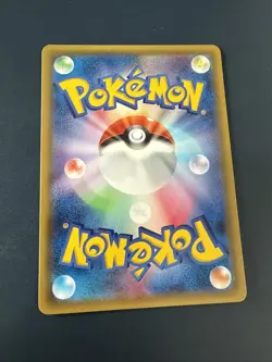 Pokemon Japanese Baltoy Half Art 032/081 XY7 - 1st Edition - Image 2