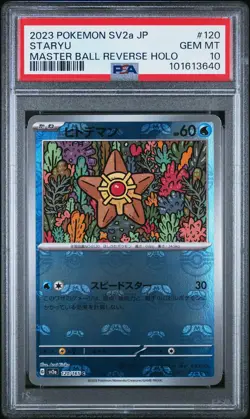 2023 Pokemon Scarlet Violet 151 Jap Master Ball Rev Holo Staryu #120 PSA 10 - Image 1