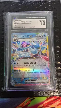 Pokemon TCG Glaceon ex 041/187 Terastal Fest Ex Holo CGC 10 Japanese - Image 1