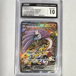 Raging Bolt ex Pokemon TCG Terastal Fest Ex 2024 222/187 Holo SAR Japanese CGC … - Image 1