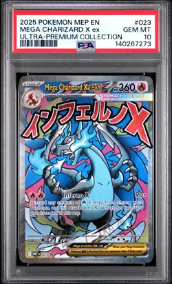 2025 POKEMON MEP EN-ME BLACK STAR PROMO #023 MEGA CHARIZARD X EX PSA 10 - Image 1