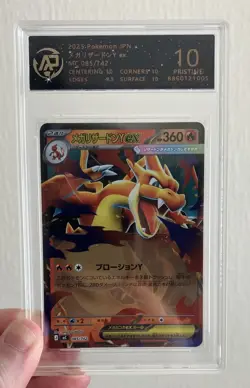 Pokemon Mirror Reverse Mega Charizard Y ex 085/742 MC StartDeck 100 Pristine 10 - Image 1