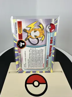 Pokemon TV Animation Edition #26 Raichu Topps Green Label - Image 2