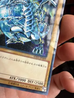 Yu-Gi-Oh yugioh Blue Eyes White Dragon SDKS-JP009 Parallel Rare Japan xdk - Image 2