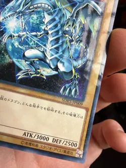 Yu-Gi-Oh yugioh Blue Eyes White Dragon SDKS-JP009 Parallel Rare Japan xdk - Image 3