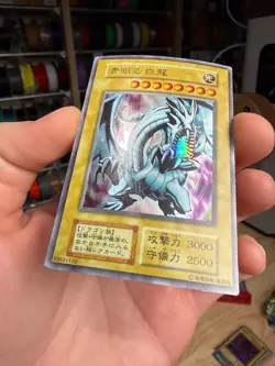Yugioh Blue-Eyes White Dragon EX starter Ultra Rare Japanese No Ref MP - Image 4