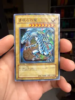Yu-Gi-Oh! TCG Blue-Eyes White Dragon DT01-JP001 Ultra parallel Japanese - Image 1