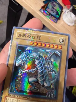 Yu-Gi-Oh! TCG Blue-Eyes White Dragon DT01-JP001 Ultra parallel Japanese - Image 3
