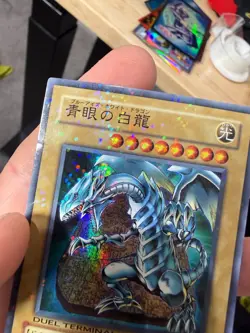 Yu-Gi-Oh! TCG Blue-Eyes White Dragon DT01-JP001 Ultra parallel Japanese - Image 4