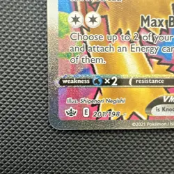 SWSH06: Chilling Reign #201/198 Blaziken VMAX (Alternate Art Secret) NM/MINT - Image 5