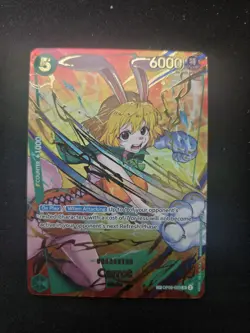 Carrot (SP) - Premium Booster -The Best- Vol. 2 (PRB-02) One Piece CCG *NM* - Image 1