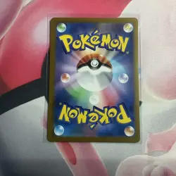 Pokemon 112/165 Rhydon Reverse Holo 151 SV2a Japanese MASTER BALL NM - Image 2