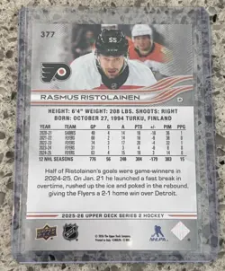 2025-26 Upper Deck Series 2 Rasmus Ristolainen #377 UD Exclusives /100 Flyers - Image 2