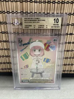 2024 Matching Keychain Anya E003 Weiss Schwarz SEC BGS 10 English - Image 1