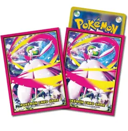 Pokemon Card Game Deck Shield + Deck Case Mega Gardevoir Official Accessory Japa - Image 1