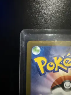 Exeggutor AR 066/063 M1L Mega Brave - Pokemon Card Japanese MEGA - Image 3