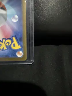 Exeggutor AR 066/063 M1L Mega Brave - Pokemon Card Japanese MEGA - Image 5