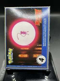 Poliwag 60 Poke Trivia Pokemon Card Mewtwo Strikes Back Movie Scene 1998 - Image 4