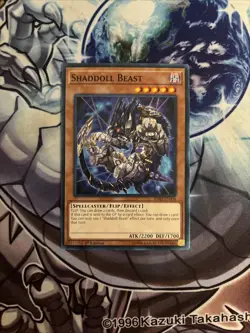 (YCL) Shaddoll Beast Common 1st Edition SDSH-EN008 Yugioh VLP - Image 1