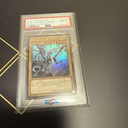 YuGiOh PSA10 Blue Eyes White Dragon Ultra Rare Japan OCG Collector Card - Image 1