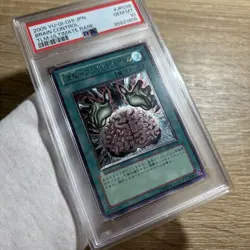 YuGiOh PSA10 Brain Control TLM-JP038 Ultimate Rare Japan 50 Copies Worldwide - Image 3