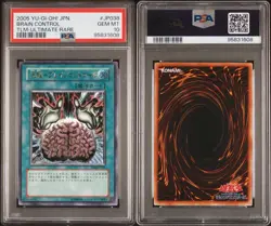 YuGiOh PSA10 Brain Control TLM-JP038 Ultimate Rare Japan 50 Copies Worldwide - Image 5