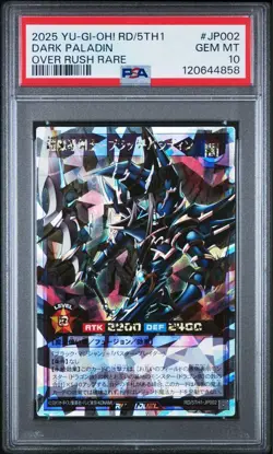 YuGiOh PSA10 Black Paladin Over Rush Rare Rush Duel Japan Collector Card - Image 1