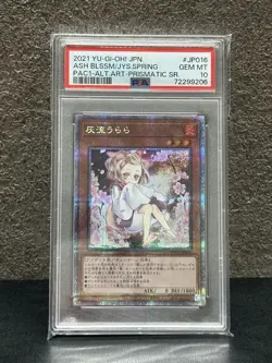 YuGiOh PSA10 Ash Blossom New Art Prismatic Secret Rare Japan Collector Card - Image 1