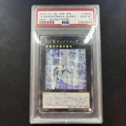 YuGiOh PSA10 Teardrop the Rikka Queen Asia Secret Rare Horizontal Holo Card - Image 1