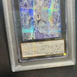 YuGiOh PSA10 Teardrop the Rikka Queen Asia Secret Rare Horizontal Holo Card - Image 4