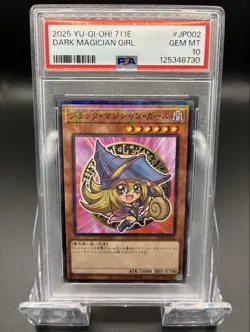 PSA10 Dark Magician Girl Seven Eleven Promo JP002 Duel Monsters YuGiOh！ Japanese - Image 1