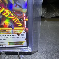 Pokemon 2014 M Kangaskhan EX Flash Fire Ultra Rare Card 109/106 - Image 4