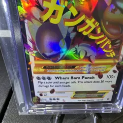 Pokemon 2014 M Kangaskhan EX Flash Fire Ultra Rare Card 109/106 - Image 5